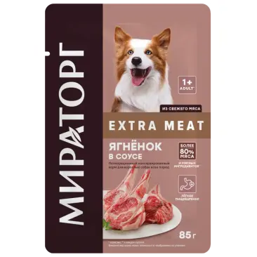 85гр Влажный корм Мираторг Extra Meat для взрослых собак, соус с Ягнёнком