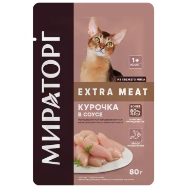 80гр Влажный корм Мираторг Extra Meat для взрослых кошек, соус с Курицей