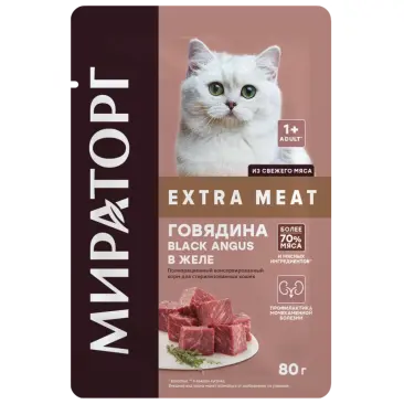 80гр Влажный корма Мираторг Extra Meat для стерилизованных кошек, желе с Говядиной