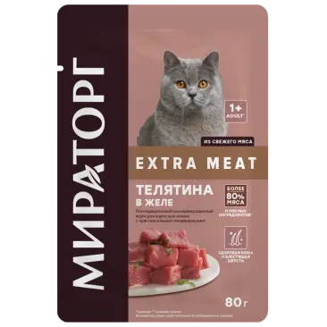 80гр Корм Мираторг Winner Extra Meat для кошек с чувствительным пищеварением Телятина в желе