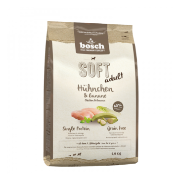 2,5кг Корм Bosch SOFT Holistic Adult полувлажный, монопротеиновый. Беззерновой для взрослых собак всех пород с Курицей и бананом