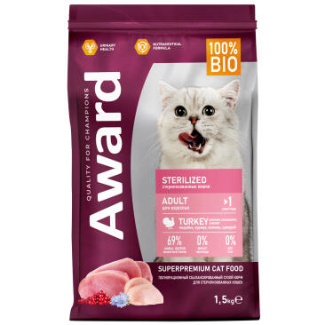 1+1 1,5кг Корм Award Sterilized для взрослых стерилизованных кошек с Индейкой и Курицей с добавлением клюквы и цикория