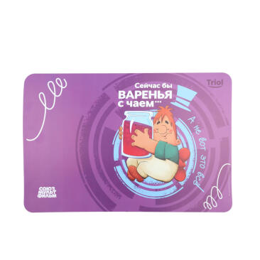 Коврик Triol Союзмультфильм под миску "Варенье", 430*280мм
