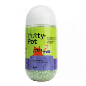 Дезодорирующие гранулы (шарики) Potty-Pot Свежесть сада, 450гр