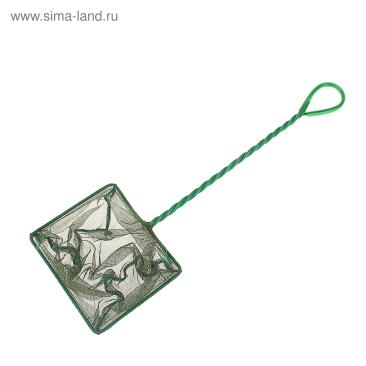 Сачок ALEAS для рыб, 12,5см