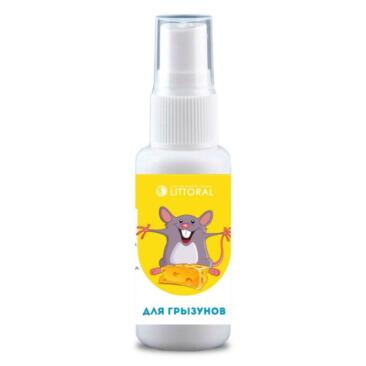 Профилактическое средство Тройчатка от клещей, вшей, блох для грызунов, 50мл