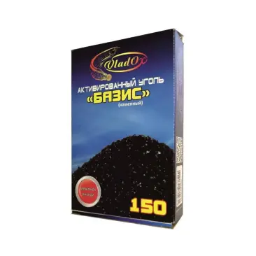 Активированный уголь VladOx БАЗИС древесный, 150мл