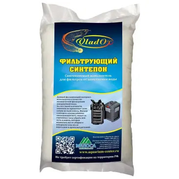 Фильтрующий синтепон Vladox 500гр