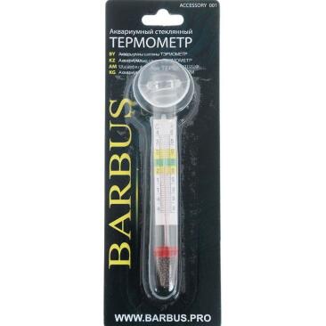 Термометр BARBUS для аквариума стеклянный 12см