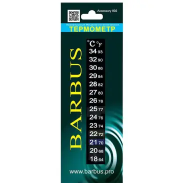 Термометр 002 жидкокристаллический в блистере LY-302, 13см