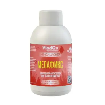 Кондиционер VladOx МЕЛАФИКС природный антисептик для заживления ран, 50мл