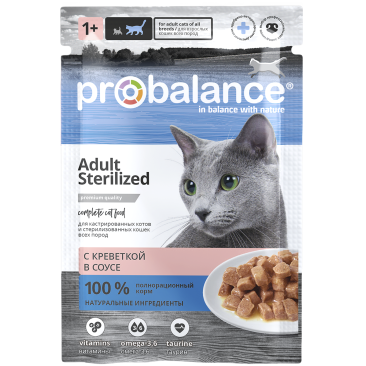 85гр Корм ProBalance Sterilised для стерилизованных кошек с Креветкой в соусе