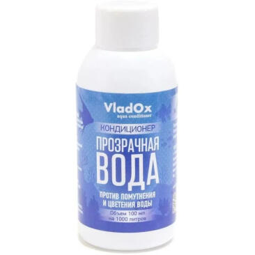Кондиционер VladOx 100мл Прозрачная вода против помутнения и цветения воды