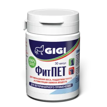 ФитПет GIGI капсулы для контроля лишнего веса и поддержания энергии собак и кошек, 30 шт
