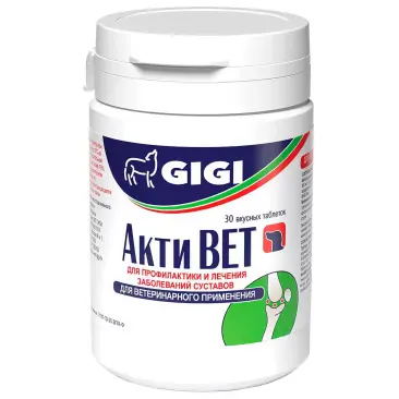 АктиВЕТ GIGI таблетки при комплексном лечении и для профилактики ревматоидного артрита и артрозах различного происхождения у собак, 30таб