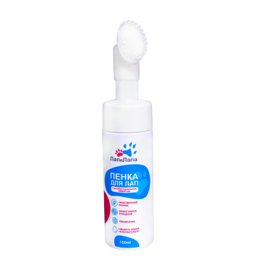 Пенка ЛапиЛапа для мытья лап после прогулки со щёточкой, 150мл