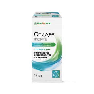 Капли ушные Отидез форте для лечения хронических и острых отитов различной этиологии у собак и кошек, 15мл