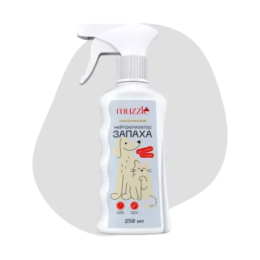 Нейтрализатор Muzzle запаха домашних животных, 500мл