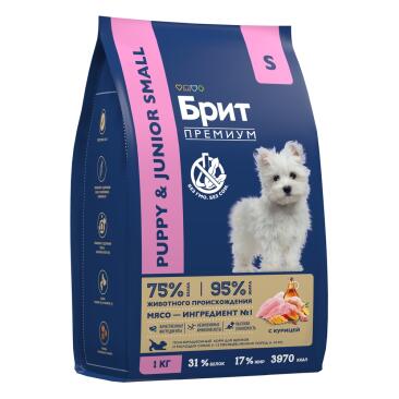 410г Влажный корм Brit Premium by Nature для щенков всех пород с Телятиной