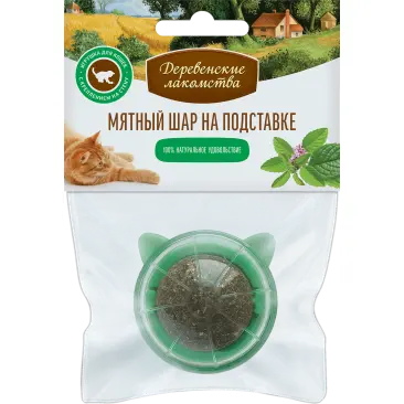 26гр Игрушка "Деревенские лакомства" для кошек "Мятный шар на подставке"