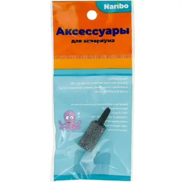 Распылитель Naribo серый цилиндр, 18*25мм