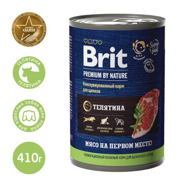 410г Влажный корм Brit Premium by Nature для щенков всех пород с Телятиной