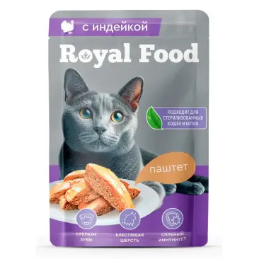 75г Влажный корм Royal Food для взрослых кошек с Индейкой, паштет