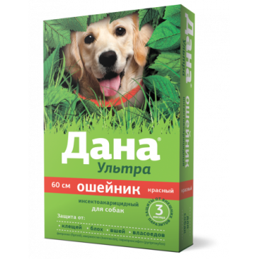 Ошейник Дана Ультра Apicenna от блох и клещей для собак (красный), 60см
