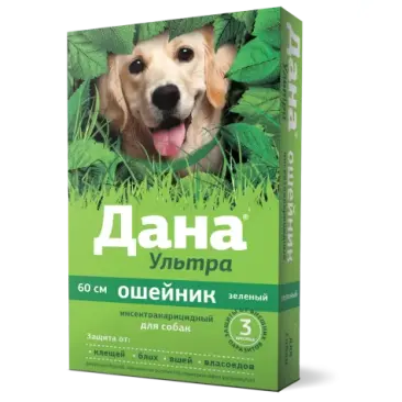 Ошейник Дана Ультра Apicenna от блох и клещей для собак (зелёный), 60см