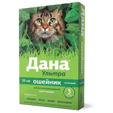 Ошейник Дана Ультра Apicenna от блох и клещей для кошек (зелёный), 35см
