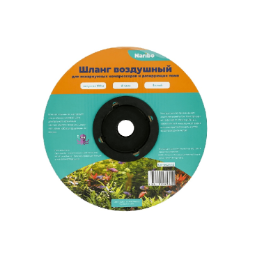 Шланг Naribo воздушный прозрачный катушка 100м, 4мм