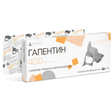 Гапентин NITA-FARM успокоительное средство для кошек и собак весом от 5 до 30кг, 1таб*400мг