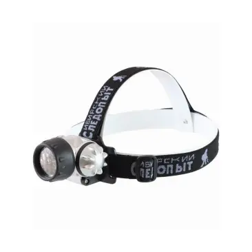 Фонарь налобный СИБИРСКИЙ СЛЕДОПЫТ ""Циклоп 21"", 21 LED