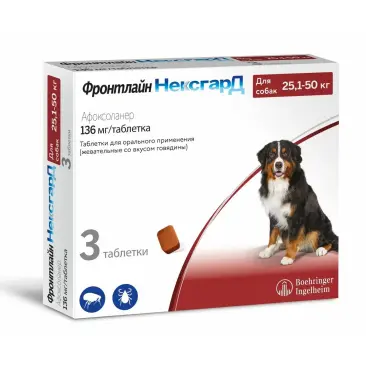Фронтлайн НексгарД Merial таблетки от блох и клещей для собак 25-50кг, 1таб