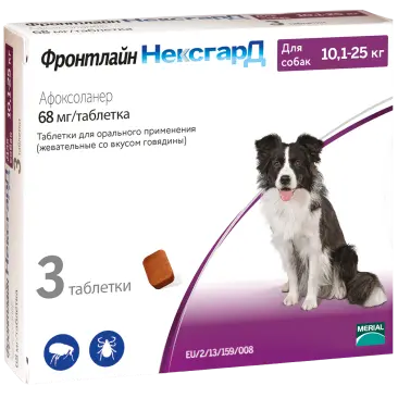 Фронтлайн НексгарД Merial таблетки от блох и клещей для собак 10-25кг, 1таб