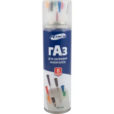 Газ для зажигалок "RUNIS Premium", металлический баллон,с переходниками, 270 мл