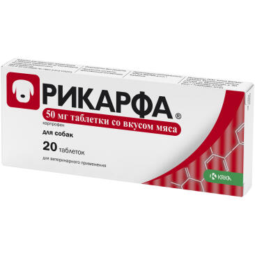 1шт Рикарфа таблетки противовоспалительного и обезболивающего действия со вкусом мяса, 50мг