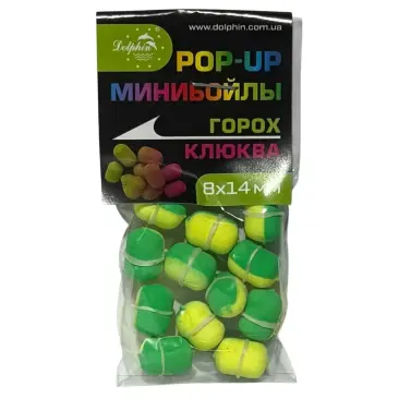 Минибойлы 8х14мм Горох - Клюква