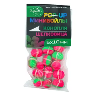 Минибойлы 6х10мм Конопля - Шелковица