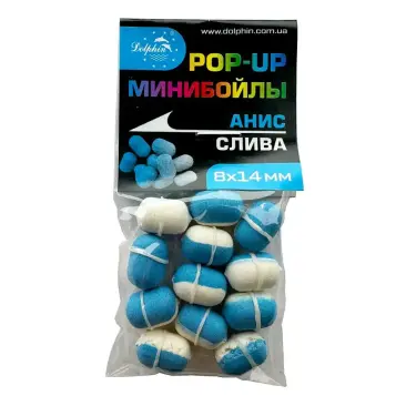 Минибойлы 8х14мм Анис - Слива