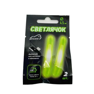 Светлячок Bison 39мм диаметр 4,5мм (2шт)