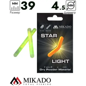 Светлячок Mikado диаметр 4,5*39мм (2шт)