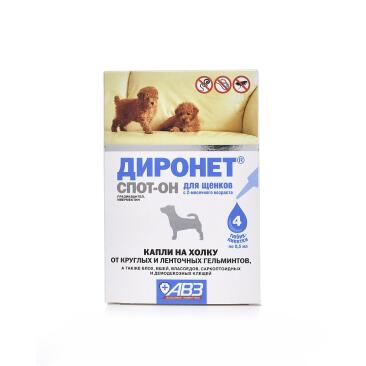 Капли на холку Диронет СПОТ-ОН АВЗ от блох, клещей и глистов для щенков, 1шт