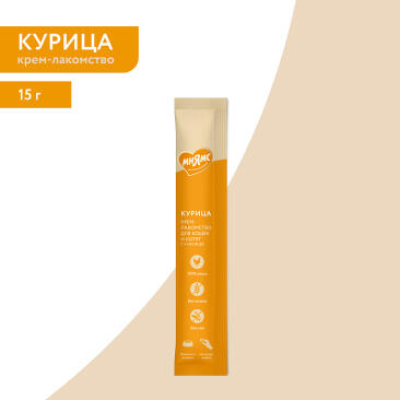 15гр*1шт Крем-лакомство Мнямс "Ассорти вкусов" для кошек с Курицей и тунцом