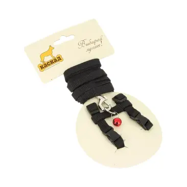 Комплект КАСКАД поводок+шлейка для грызунов с бубенчиком, 10мм*120см-10мм*15/25см Черный