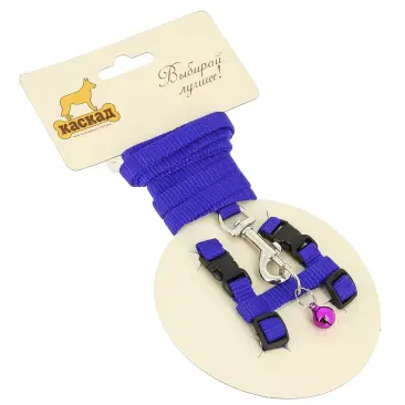 Комплект КАСКАД поводок+шлейка для грызунов с бубенчиком, 10мм*120см-10мм*15/25см Синий