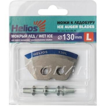 Ножи для ледобура ТОНАР HELIOS полукруглые, 130мм, 2шт (для левого вращения)