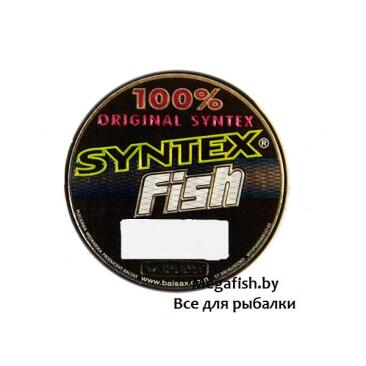 Плетенка BALSAX Syntex Fish 0,18мм 5м