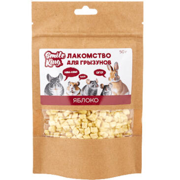 50г Лакомство Smile King для грызунов Яблоко