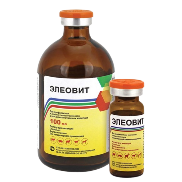 Витаминный раствор Элеовит для инъекций, 100мл